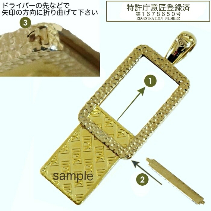 楽天市場】石福金属興業 2.5g 純金 インゴット 24金 未使用品 槌目