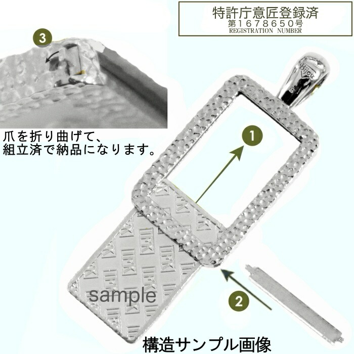 楽天市場】プラチナ バー インゴット 徳力本店 30g 新品 シルバー925