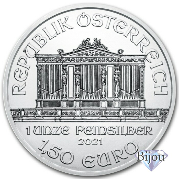 楽天市場】オーストリア ウィーン銀貨 1オンス 2020～2023年 純銀