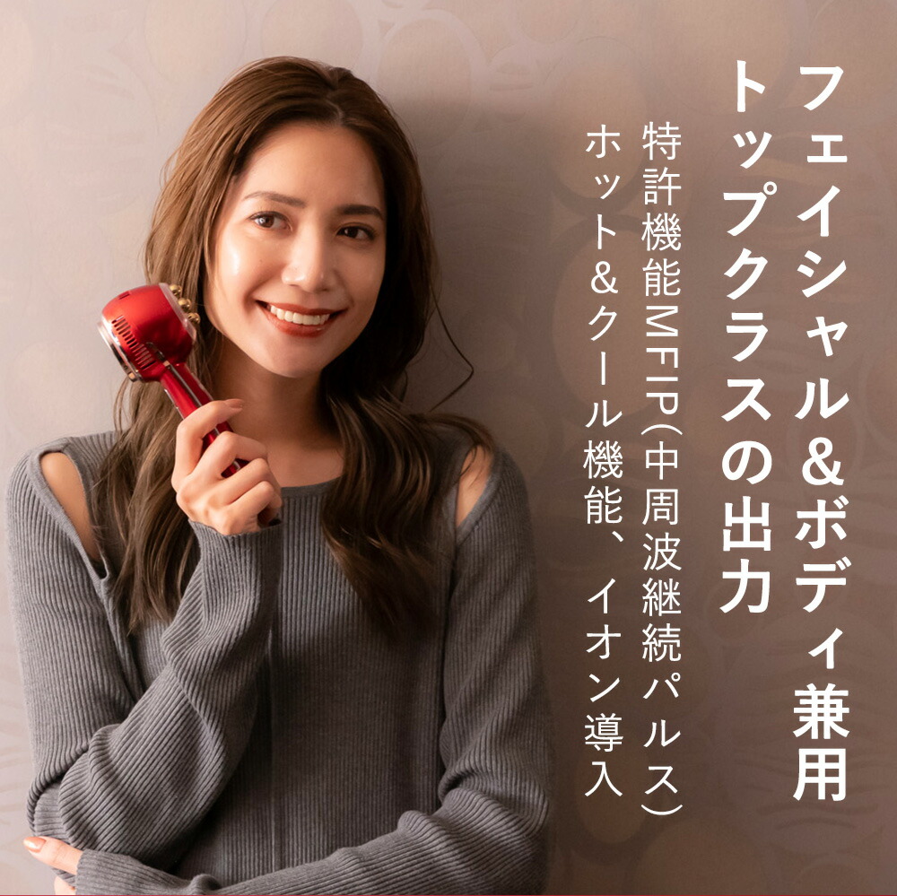 楽天市場】【楽天スーパーセール半額】【PURELA公式】【1年間無償保証