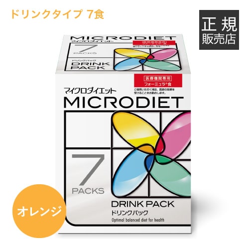 楽天市場】サニーヘルス マイクロダイエット MICRODIETドリンクタイプ