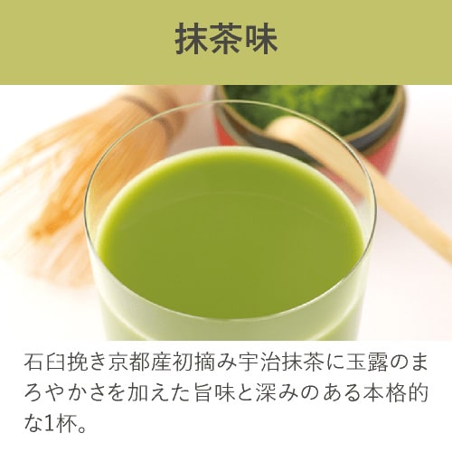 楽天市場】サニーヘルス マイクロダイエット MICRODIETドリンク 7食