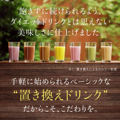 楽天市場】サニーヘルス マイクロダイエット MICRODIETドリンク