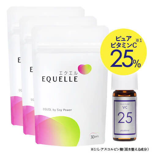 楽天市場】[500円OFF 100円OFFクーポン配布中] エクエル パウチ 120粒