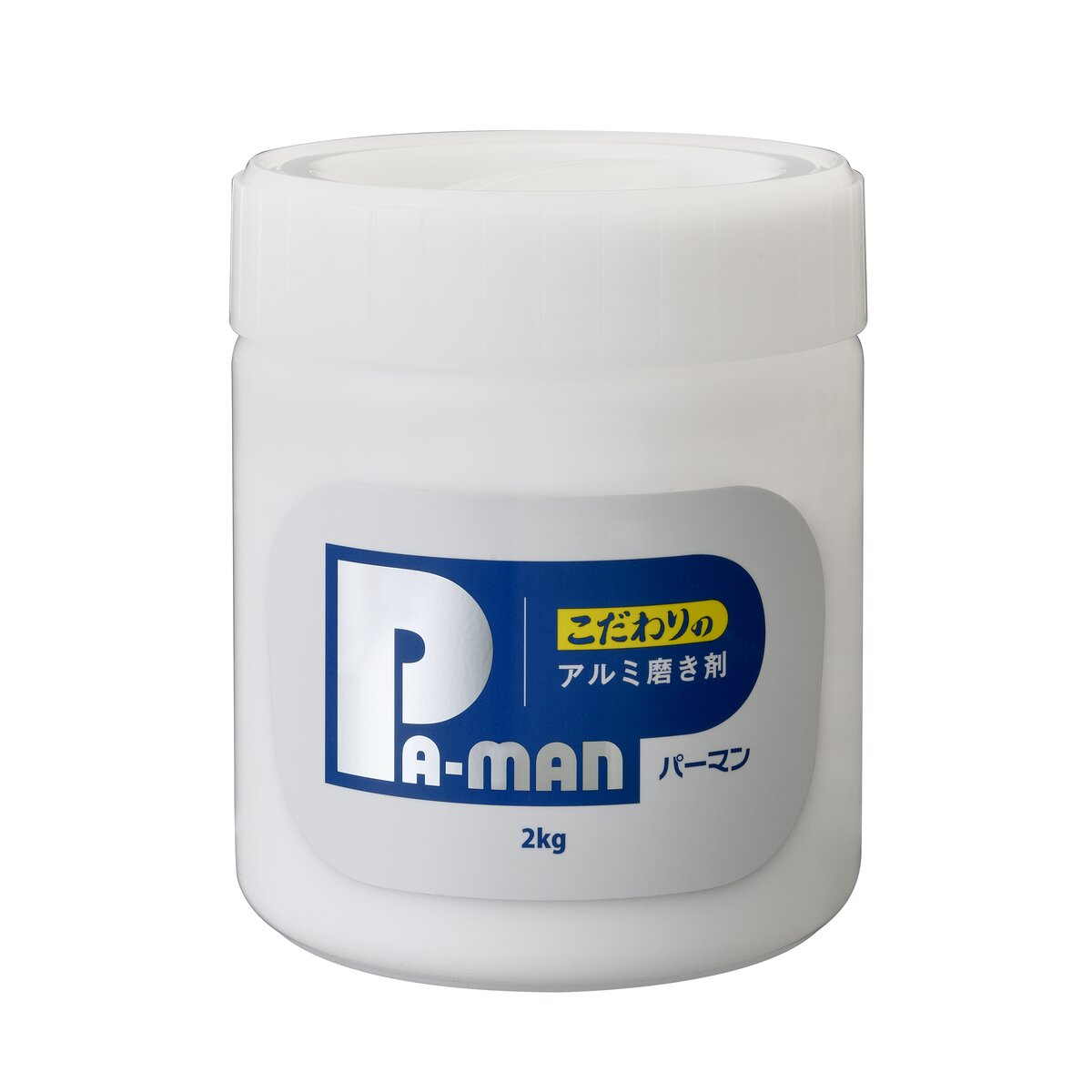 楽天市場】【Pa-manオリジナル】 こだわりのアルミ磨き剤 2kg 低臭