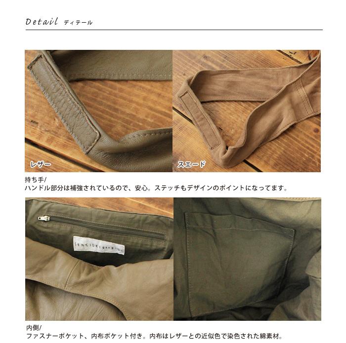 楽天市場】シープスキントートバッグ○羊革・ラムレザー○ナチュラン