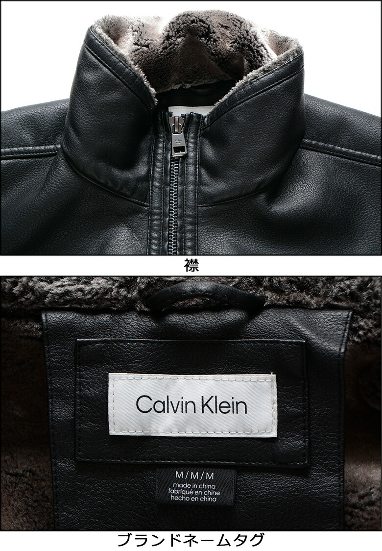 楽天市場】カルバンクライン アウター CALVIN KLEIN FAUX FUR LINED