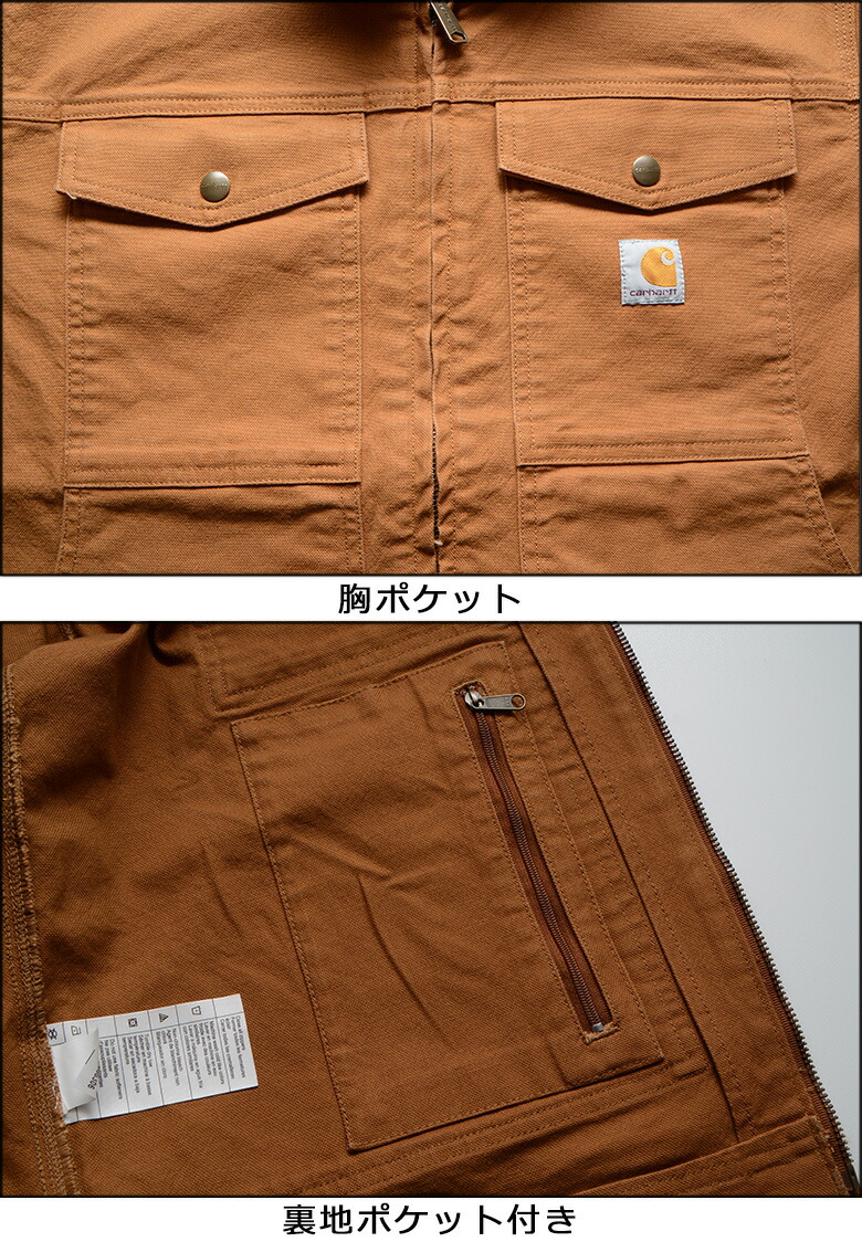 楽天市場】カーハート ダックジャケット CARHARTT RELAXED FIT DUCK