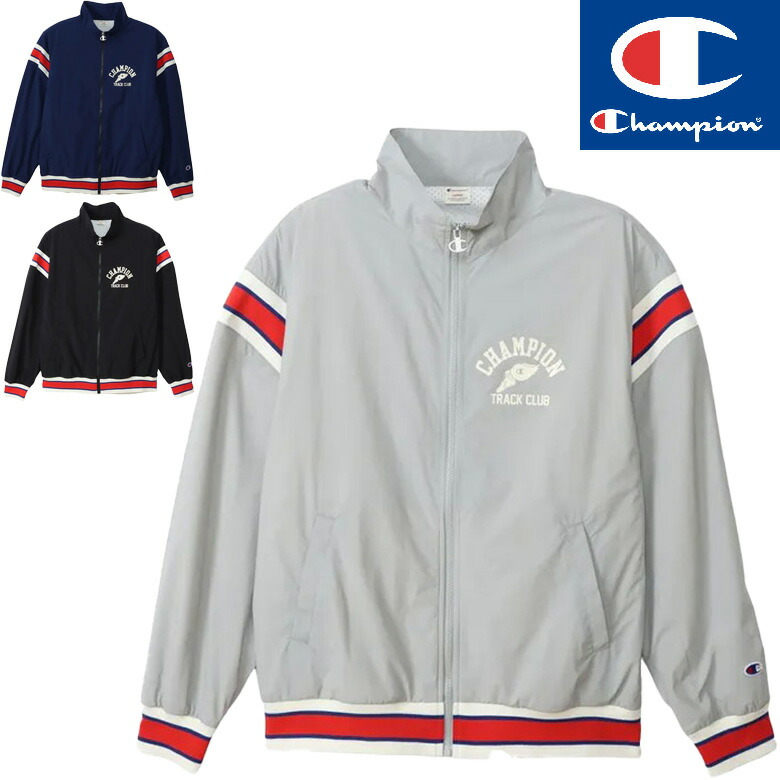 楽天市場】チャンピオン セットアップ ジャケット CHAMPION WARM UP