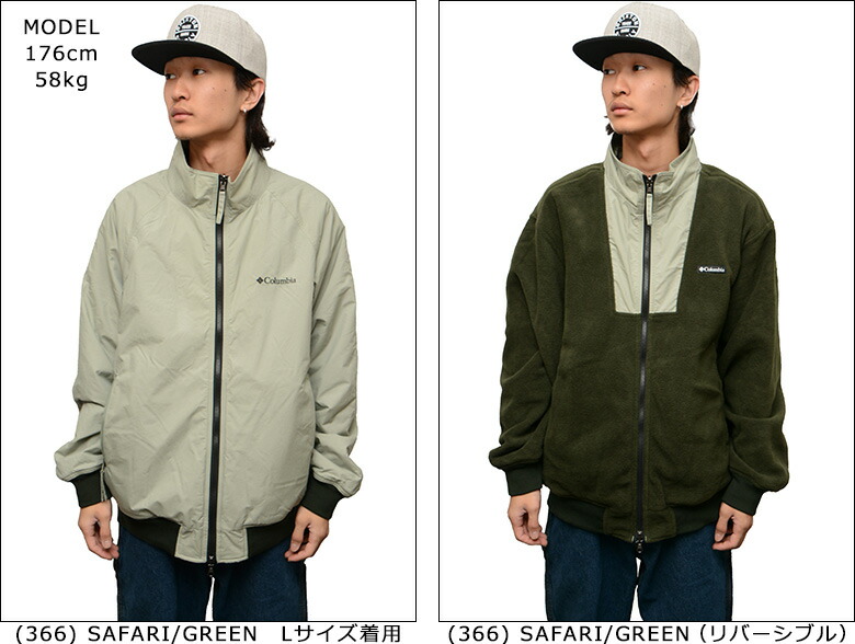 楽天市場】コロンビア アウター ジャケット COLUMBIA ROAD RESERVE