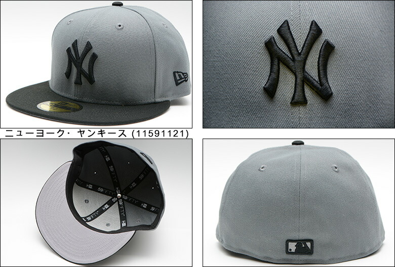 楽天市場】ニューエラ 限定 キャップ 海外限定 日本未発売 NEW ERA