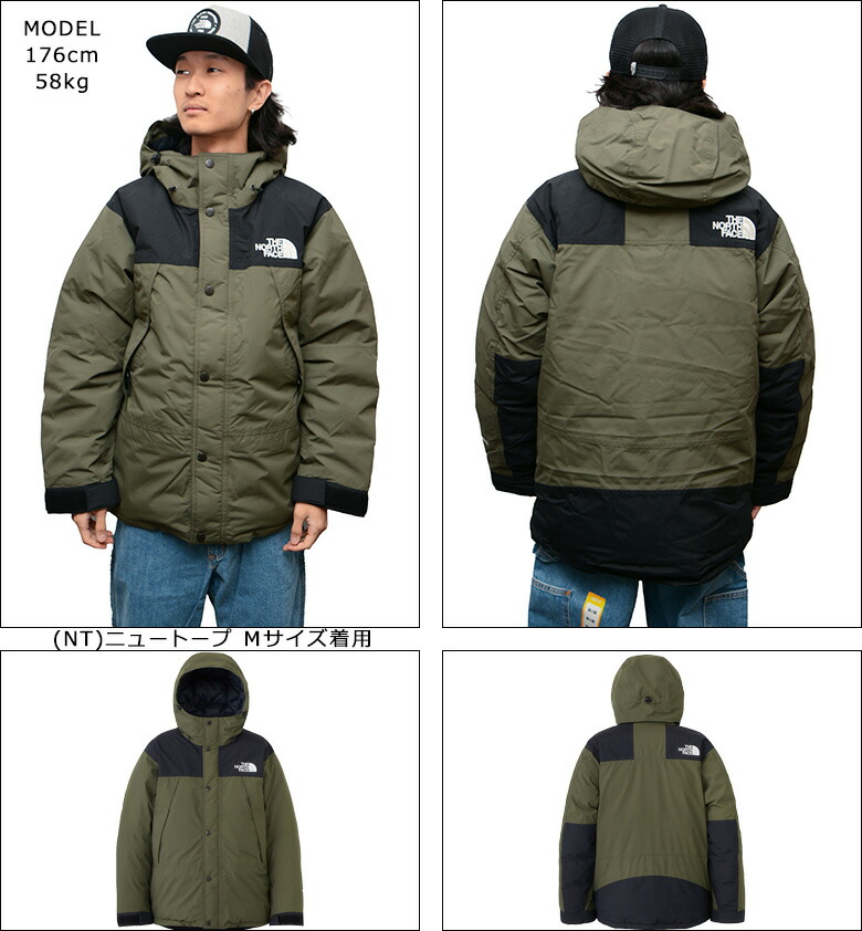 楽天市場】ノースフェイス ダウン THE NORTH FACE MOUNTAIN DOWN