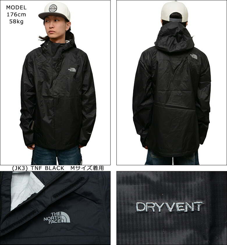 楽天市場】ザ ノースフェイス ジャケット THE NORTH FACE VENTURE 2
