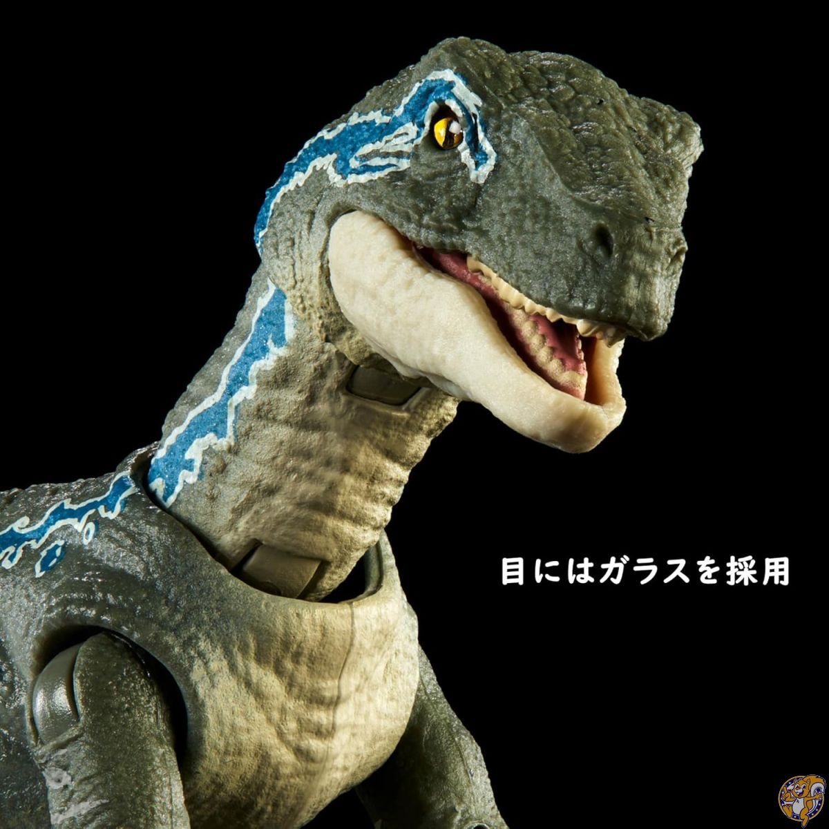 楽天市場】【クーポン配信中】マテル ジュラシックワールド(JURASSIC