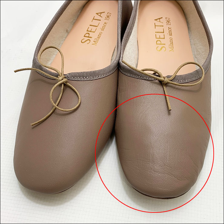 楽天市場】アウトレット SPELTA【スペルタ】 バレエシューズ OLGA