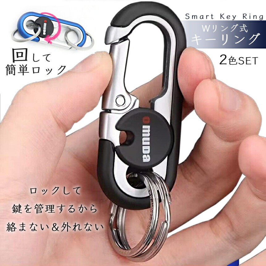 楽天市場】【スーパーSALE！全品ポイント5倍】 絡まりにくい