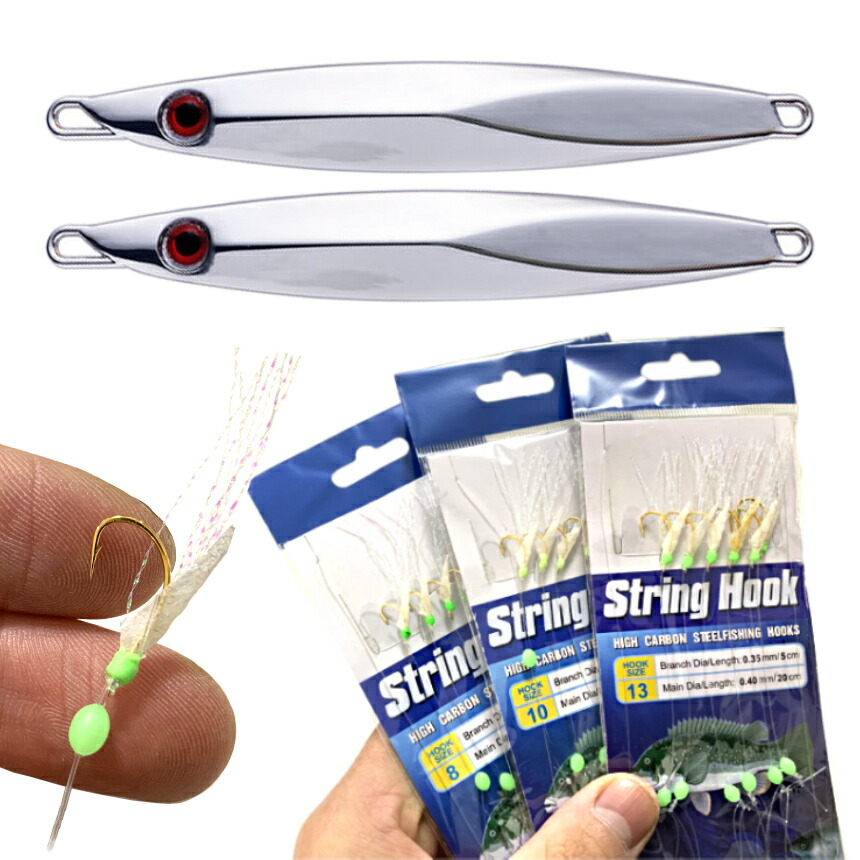 楽天市場】【ワンダフルデー！全品ポイント5倍】 ジグサビキセット