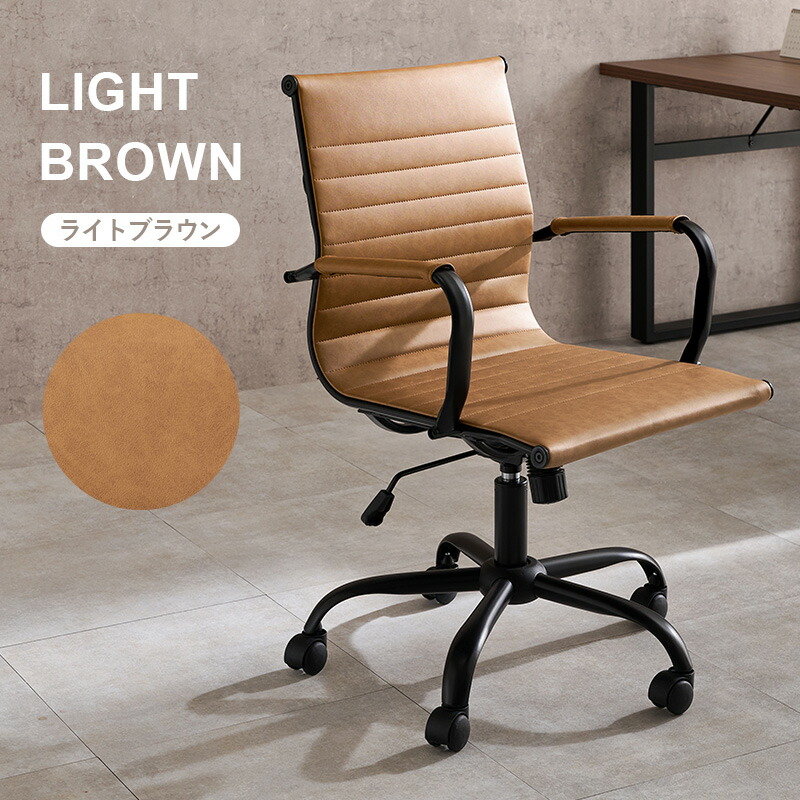 楽天市場】【3%クーポンあり☆7・8日限定】レザー調 肘付き デスク