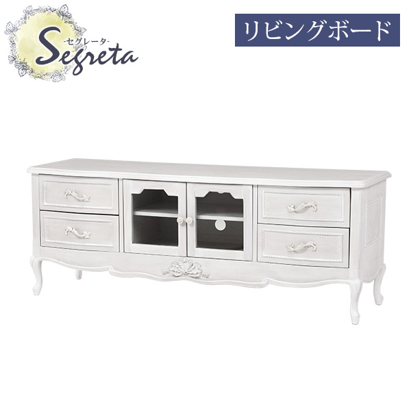 楽天市場】【3%クーポンあり☆7・8日限定】シャビーシック