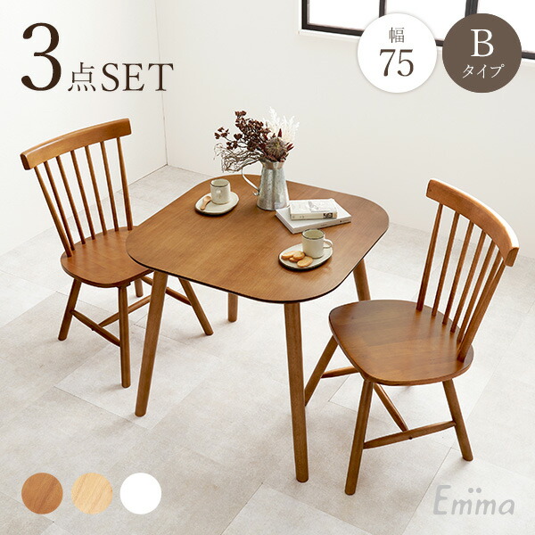 楽天市場】【10%OFFクーポンあり☆3/5(木)限定】角型ウィンザー