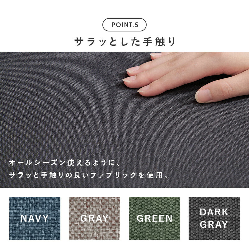 楽天市場】【3%クーポンあり☆7・8日限定】ダイニング片肘ソファ 幅