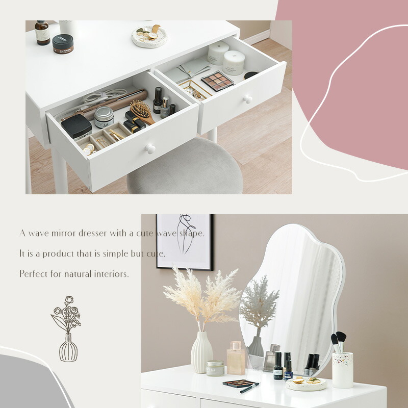 楽天市場】【3%クーポンあり☆7・8日限定】ウェーブミラードレッサー