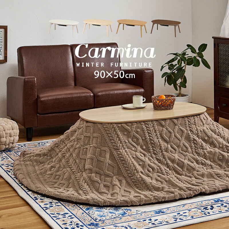 楽天市場】【10%OFFクーポンあり☆3/5(木)限定】折りたたみ楕円形