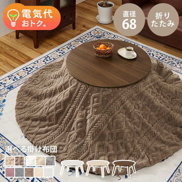 楽天市場】【3%クーポンあり☆7・8日限定】[新商品/レビュー特典あり