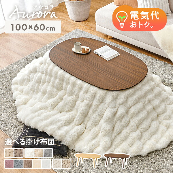 楽天市場】【3%クーポンあり☆7・8日限定】[新商品/レビュー特典あり