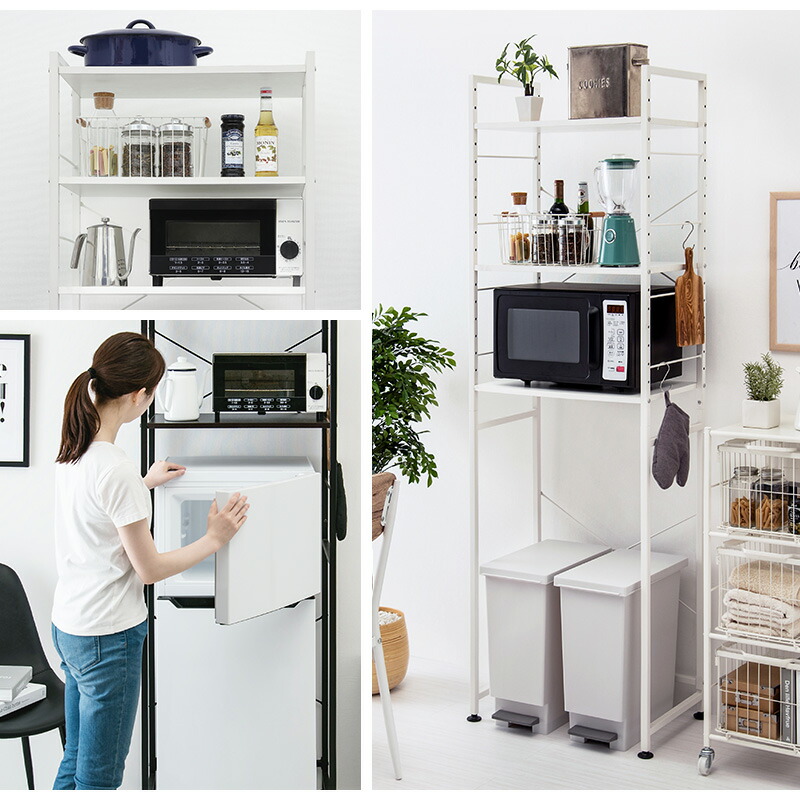 楽天市場】【3%クーポンあり☆7・8日限定】冷蔵庫ラック 幅62.5cm