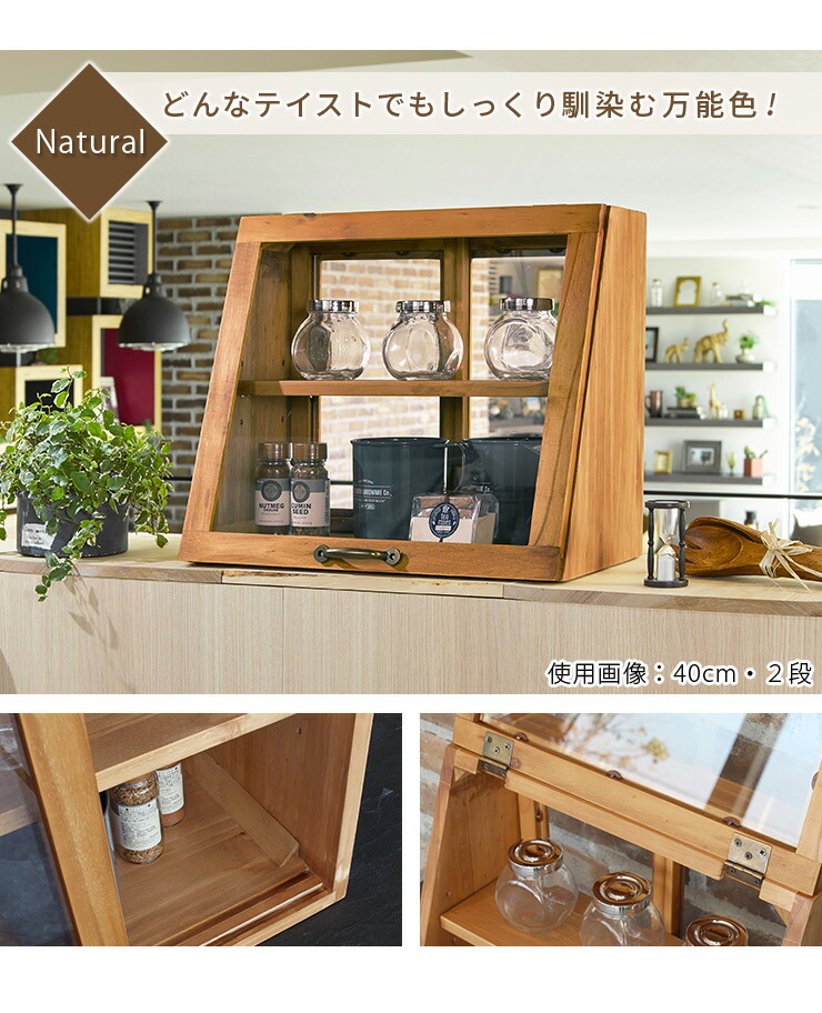 楽天市場】【3%クーポンあり☆7・8日限定】カウンター上ガラスケース