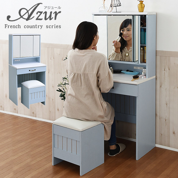 楽天市場】【3%クーポンあり☆7・8日限定】フレンチカントリー 三面鏡