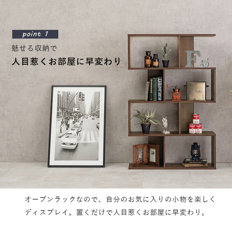 楽天市場】【3%クーポンあり☆7・8日限定】3色から選べるオープン