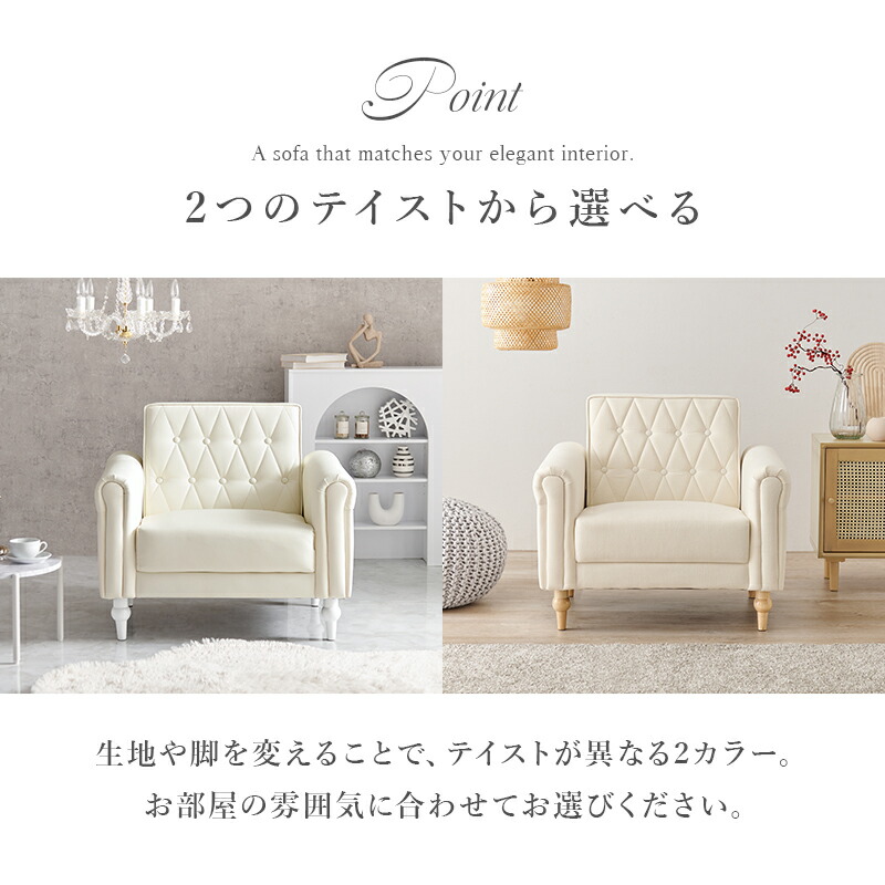 楽天市場】【10%OFFクーポンあり☆3/5(木)限定】ホワイト調が大人