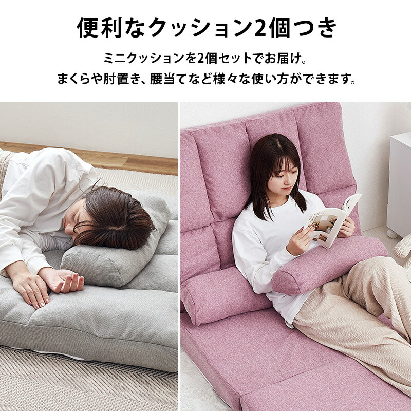 楽天市場】【3%クーポンあり☆7・8日限定】選べる9色☆ハイバック