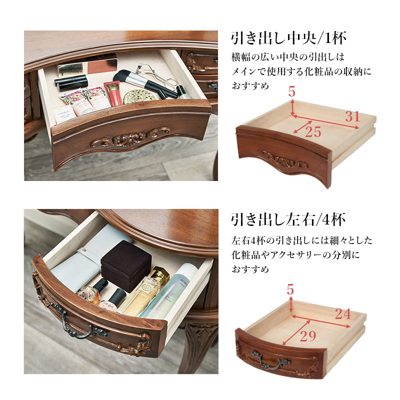 楽天市場】【3%クーポンあり☆7・8日限定】アンティーク風 猫脚