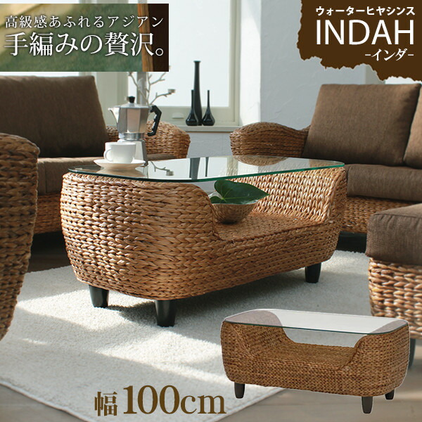 楽天市場】【3%クーポンあり☆7・8日限定】ウォーターヒヤシンス