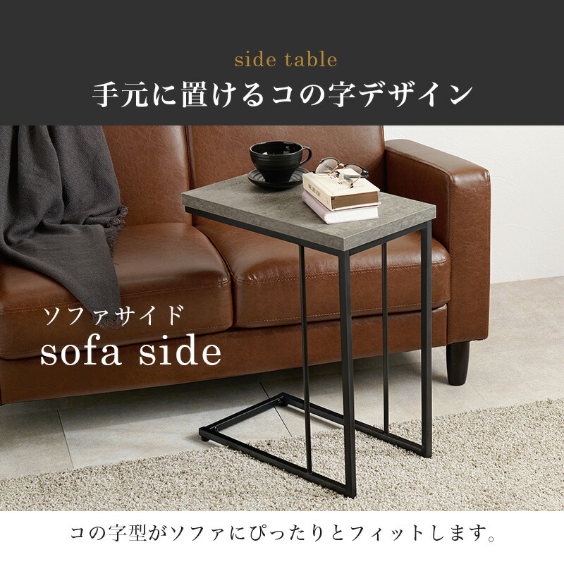 楽天市場】【3%クーポンあり☆7・8日限定】コンクリート調インテリア