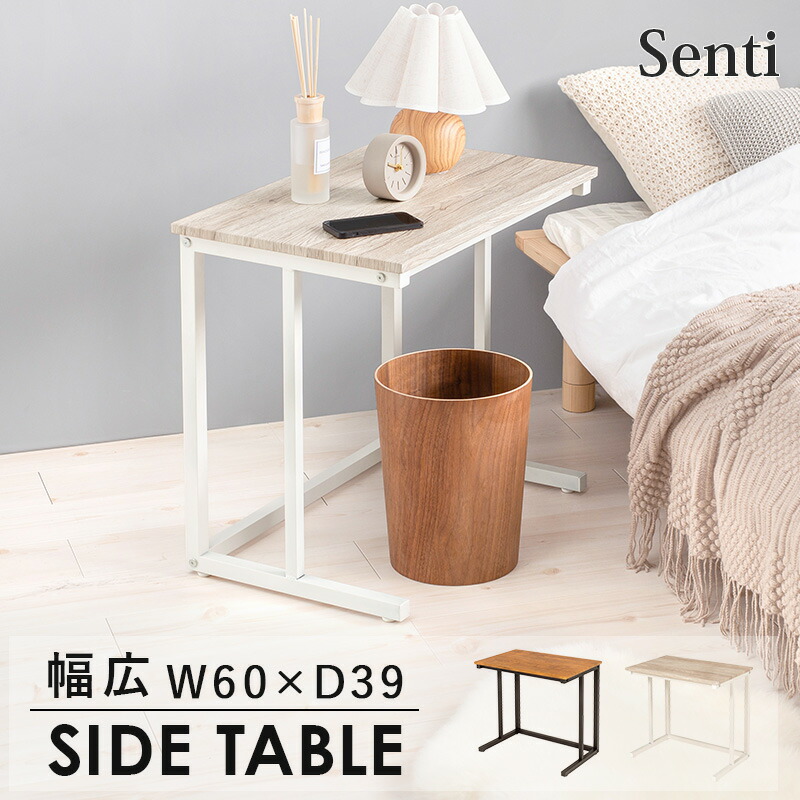 楽天市場】【50%OFFクーポンあり☆4日20時〜先着2名】ゆったり使える