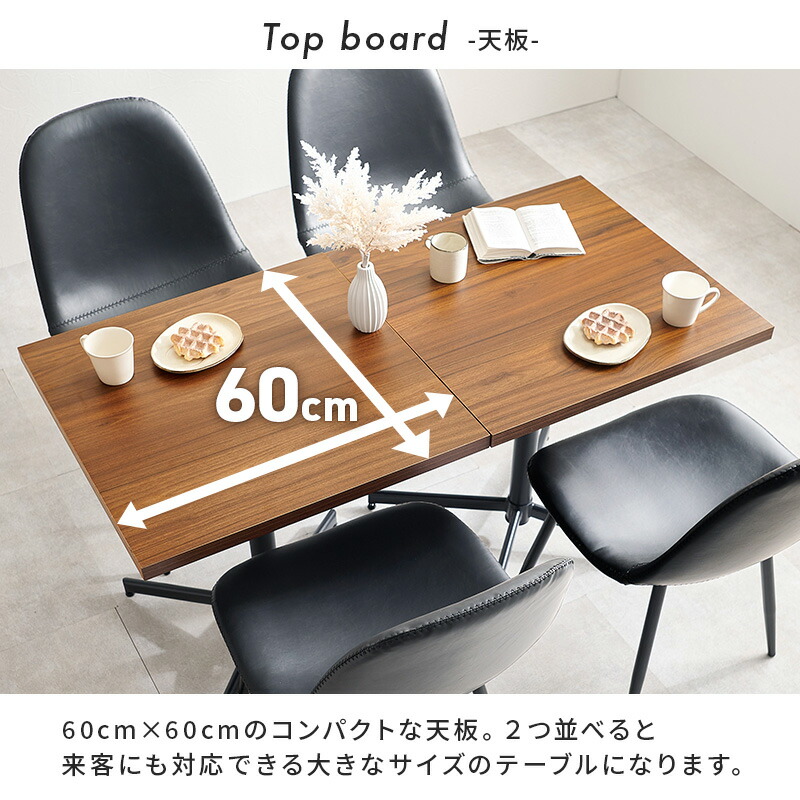 楽天市場】【3%クーポンあり☆7・8日限定】選べる カフェテーブル 3点