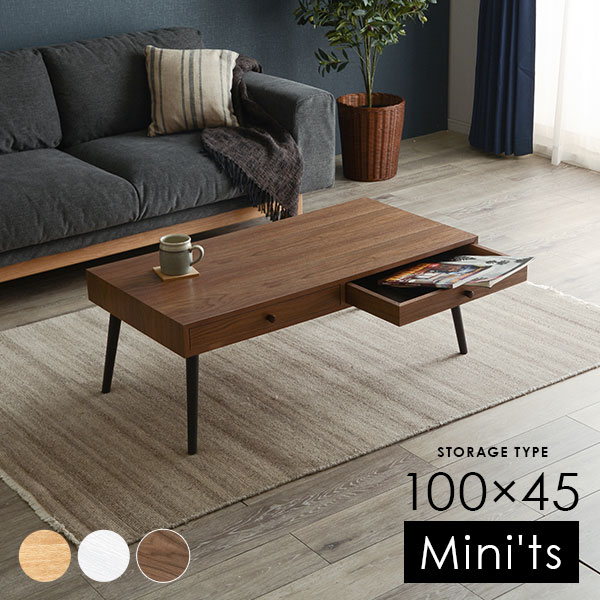 楽天市場】【3%クーポンあり☆7・8日限定】ローテーブル幅100cm