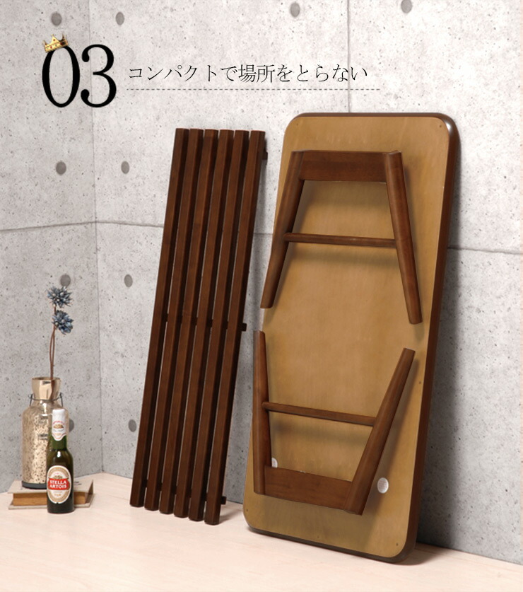 楽天市場】【3%クーポンあり☆7・8日限定】ローテーブル 北欧