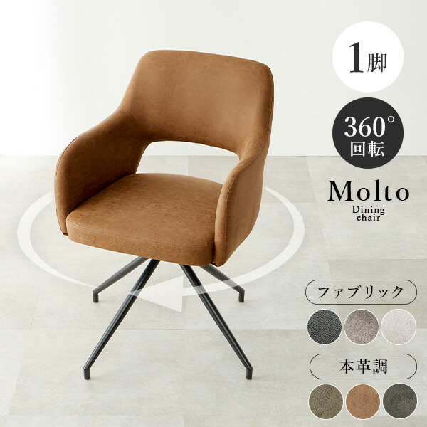 楽天市場】【3%クーポンあり☆7・8日限定】【レビュー特典あり