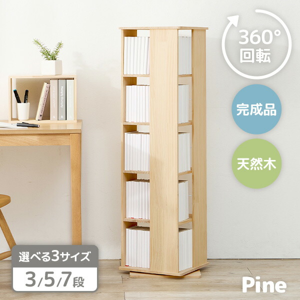 楽天市場】【10%OFFクーポンあり☆3/5(木)限定】【レビュー特典あり