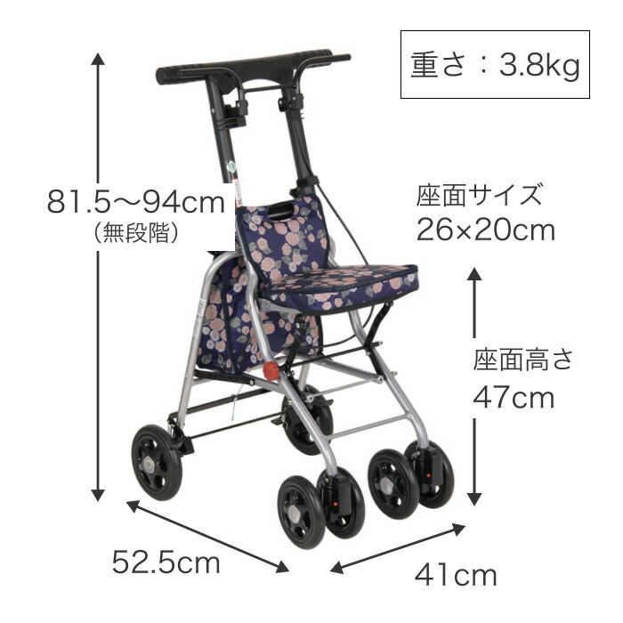 楽天市場】シルバーカー 軽量 コンパクトタイプ テイコブ シプール