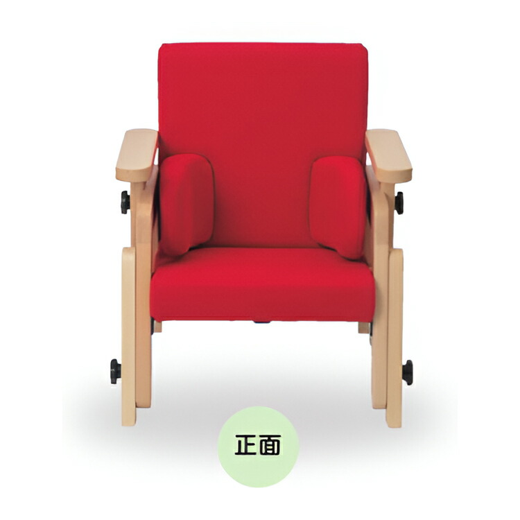 楽天市場】タカノ 子ども用いす おしゃれ バンビーナチェア S（座幅