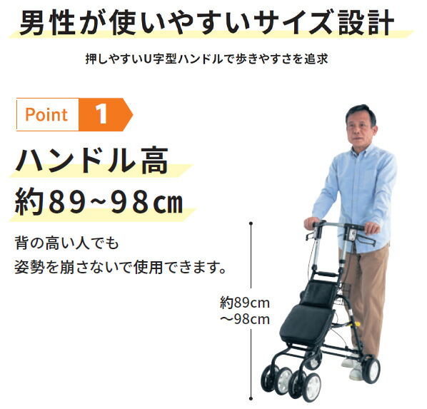 楽天市場】【期間限定特価】シルバーカー おしゃれ 軽量 かっこいい