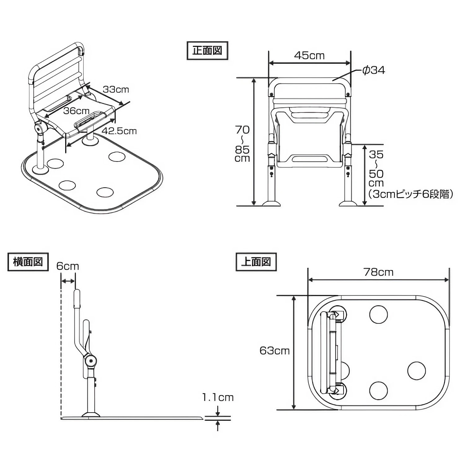 楽天市場】Panasonic 手摺 折りたたみ可能な両面手すり スタンディ PN