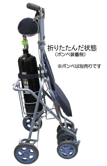 楽天市場】シルバーカー 軽量 サニー酸素ボンベカー（サニーウォーカー