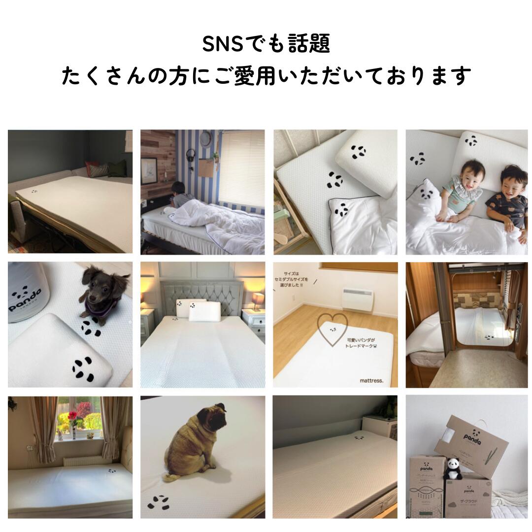 楽天市場】マットレス 薄型 低反発 トッパー 5cm 低反発マットレス